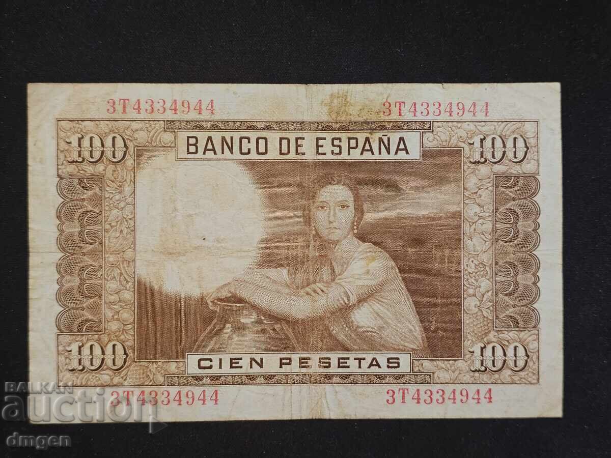 100 pesetas Spain 1953 with price 9.00 BGN | € 4.60 100 pesetas Spain 1953 with price 9.00 BGN | € 4.60