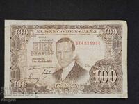 100 pesetas Spania 1953