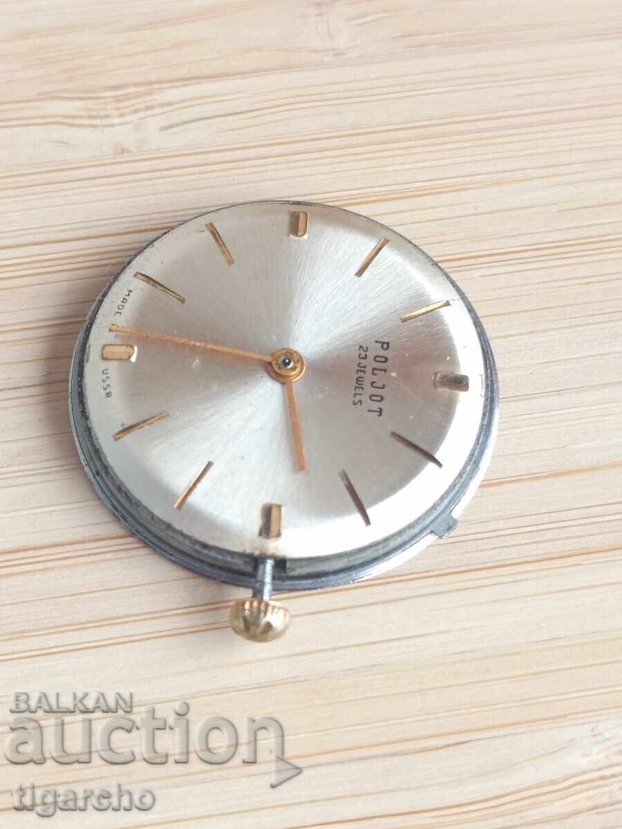 Flight watch winder with price 70.00 BGN | € 35.79 Flight watch winder with price 70.00 BGN | € 35.79