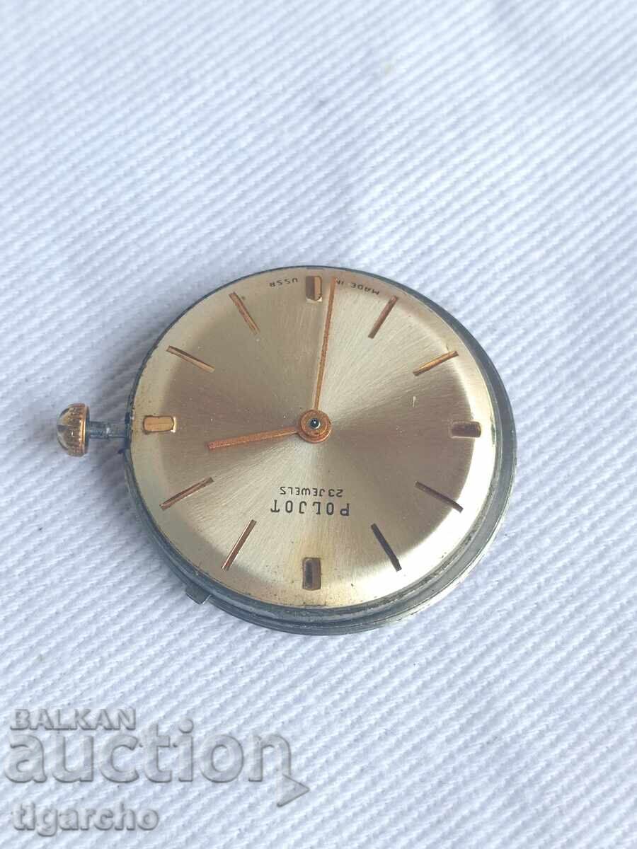 Delivery of Flight watch winder Delivery of Flight watch winder