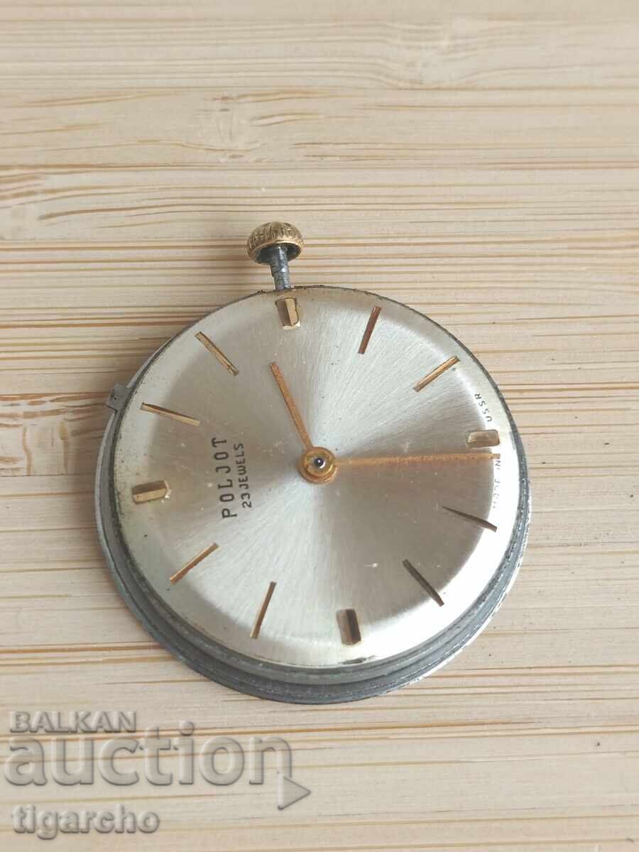 Flight watch winder - 5 Flight watch winder - 5