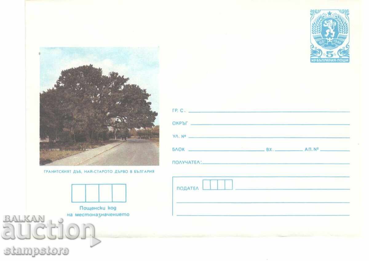 Granite Oak Nature Reserve, the oldest tree in Bulgaria Granite Oak Nature Reserve, the oldest tree in Bulgaria