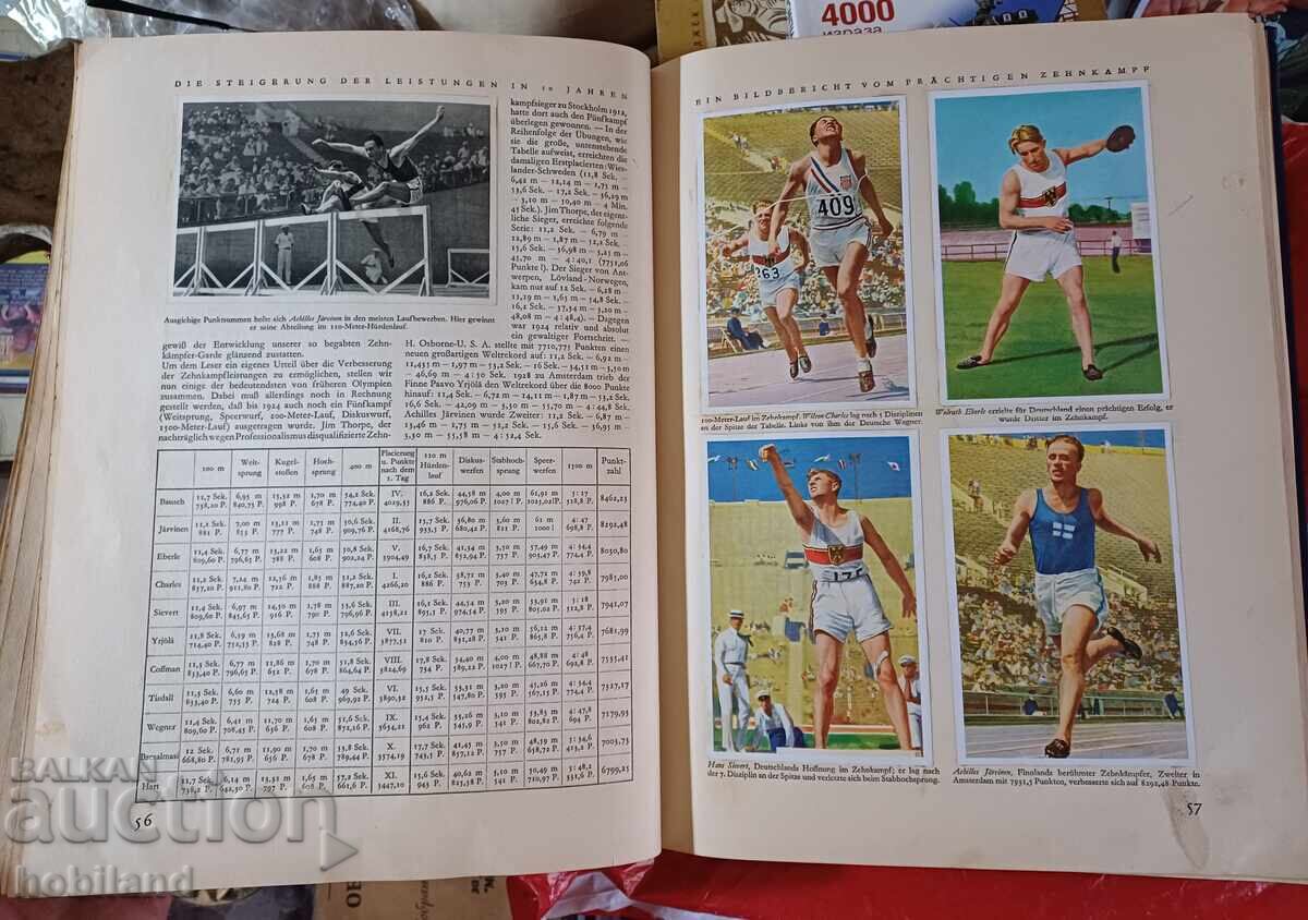 Олимпиада 1932 КОЛЕКЦИОНЕРСКА РЯДКОСТ! - 7 Олимпиада 1932 КОЛЕКЦИОНЕРСКА РЯДКОСТ! - 7