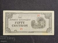 50 centavos Japanese occupation Philippines