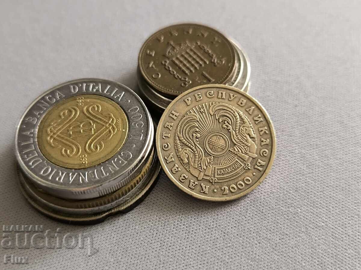 Coin - Kazakhstan - 50 tenge | 2000 with price 4.50 BGN | € 2.30 Coin - Kazakhstan - 50 tenge | 2000 with price 4.50 BGN | € 2.30