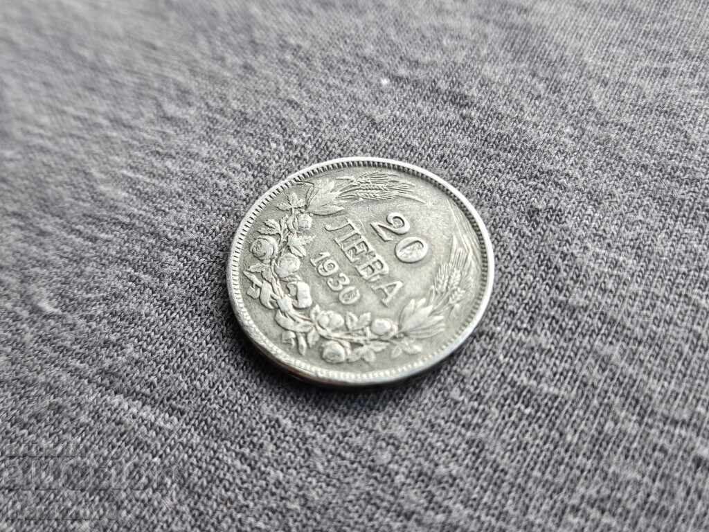 20 λέβα 1930 -2 με τιμή 10.00 BGN | € 5.11