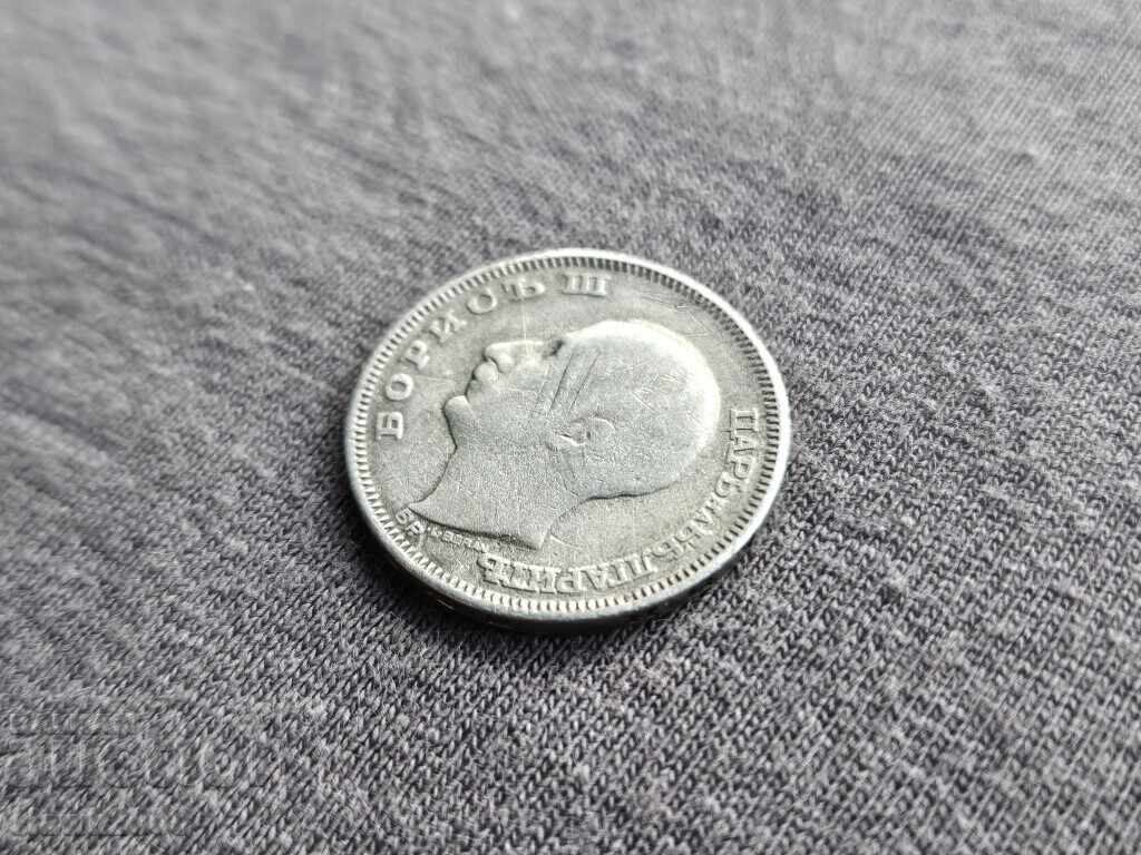 20 λέβα 1930 -2 - 5