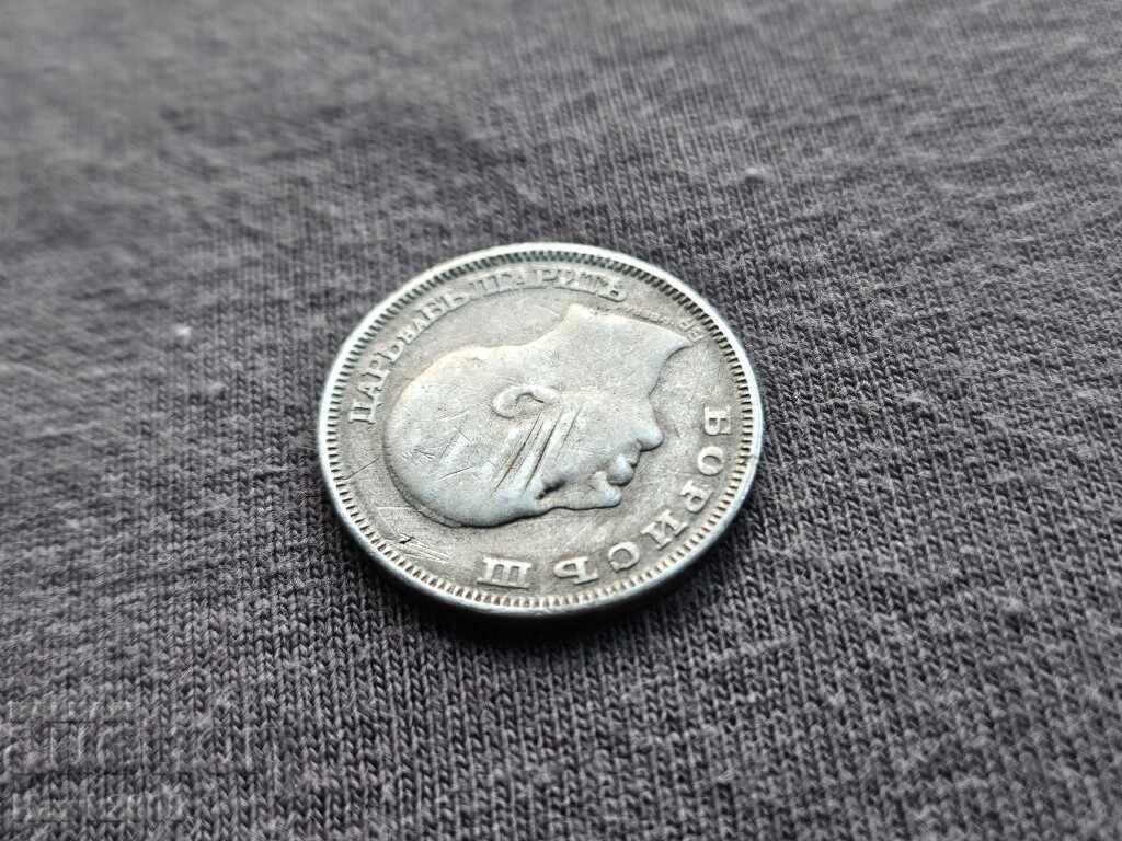 20 λέβα 1930 -2 - 6