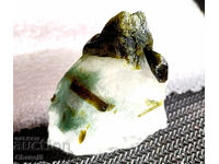 NATURAL GREEN TOURMALINE IN QUARTZ - 58.50 carats - (671)