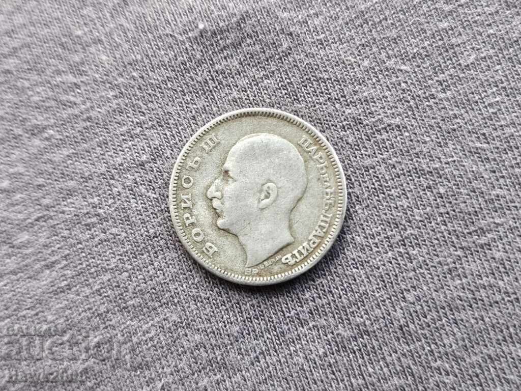 Livrarea 20 BGN 1930 -3 Livrarea 20 BGN 1930 -3