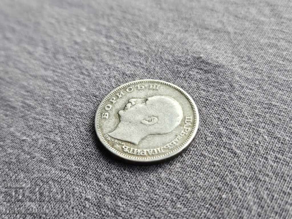 20 BGN 1930 -3 - 5 20 BGN 1930 -3 - 5