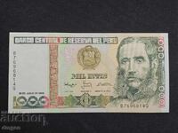 1000 intis Peru 1988 UNC