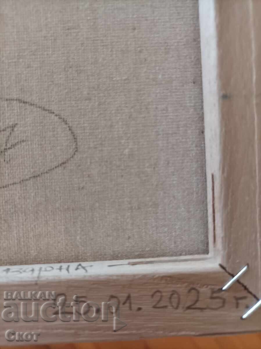 Pictura in ulei cu preț € 35.28 | 69.00 BGN