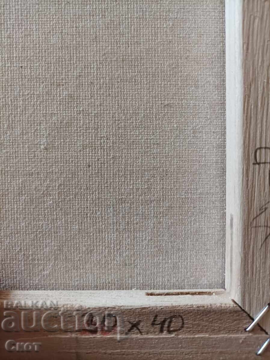 Licitație Pictura in ulei