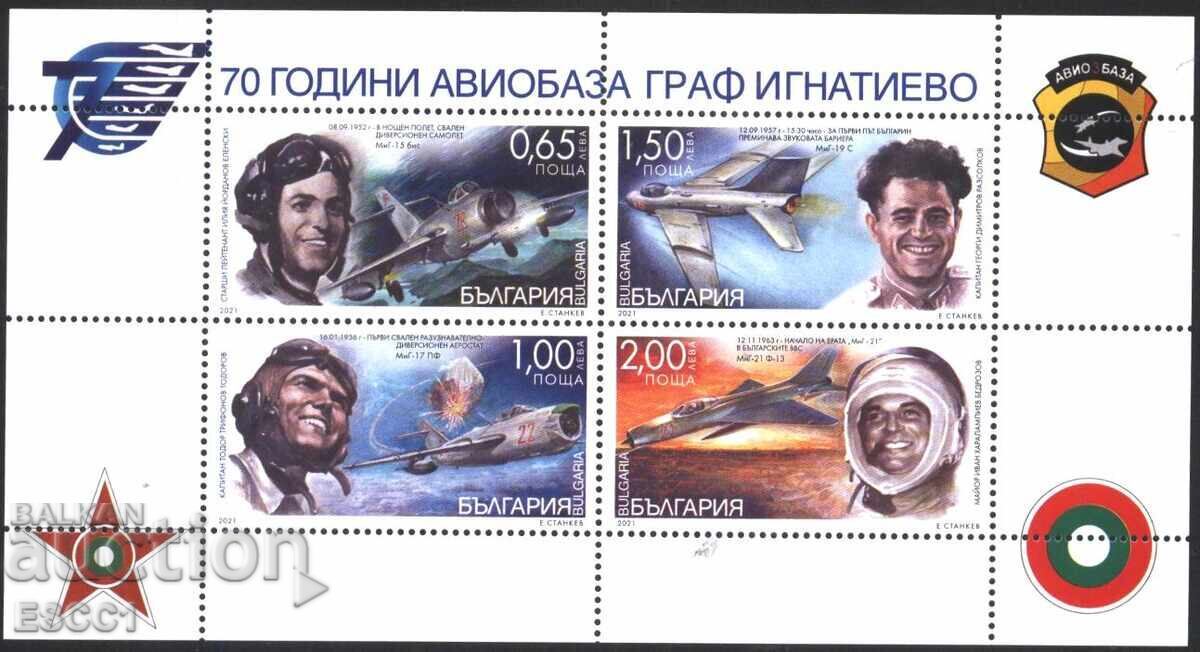 Clean block Graf Ignatievo Air Base 2021 from Bulgaria Clean block Graf Ignatievo Air Base 2021 from Bulgaria