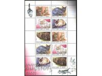 Clean stamps in small sheet Fauna Cats 1996 from Russia