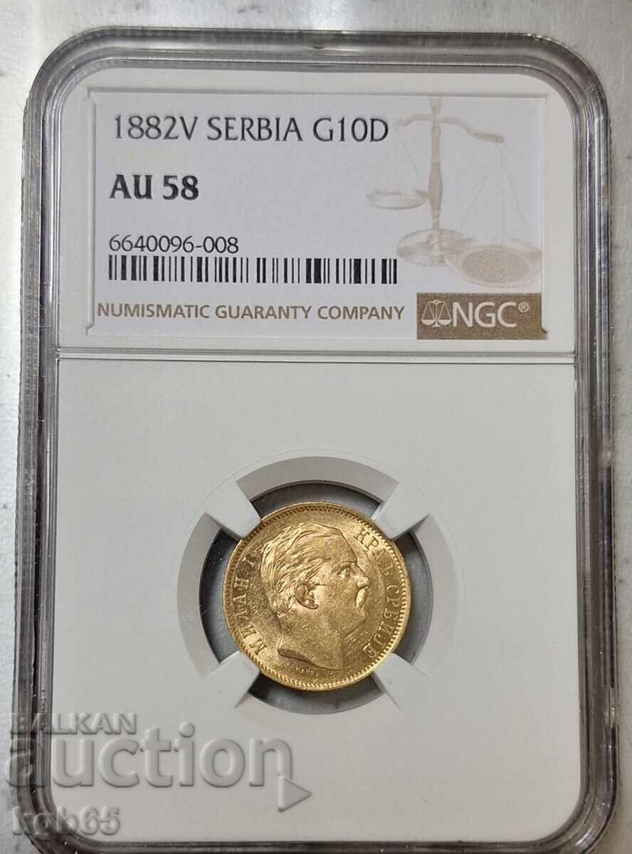 10 dinars 1882 Serbia. NGC AU 58 10 dinars 1882 Serbia. NGC AU 58