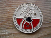 badge "IX Congress of the Trade Union of Miners and Metallurgists"