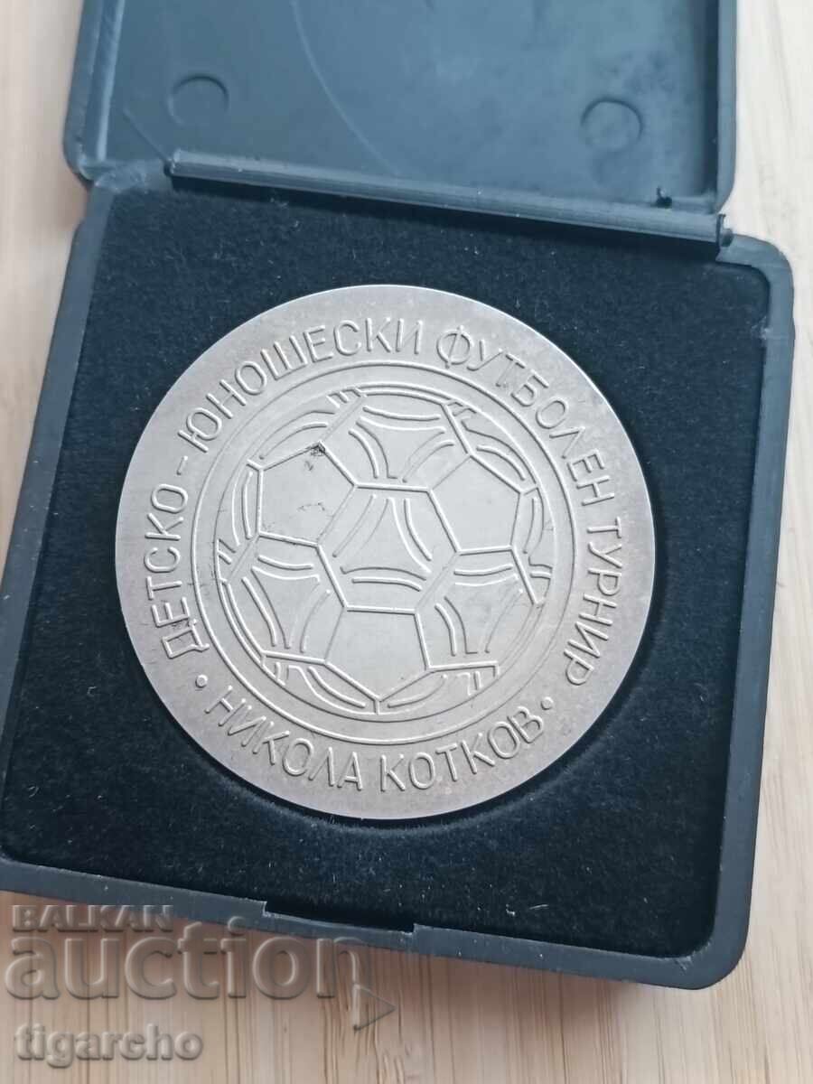 Πλακέτα Nikola Kotkov με τιμή 50.00 BGN | € 25.56 Πλακέτα Nikola Kotkov με τιμή 50.00 BGN | € 25.56