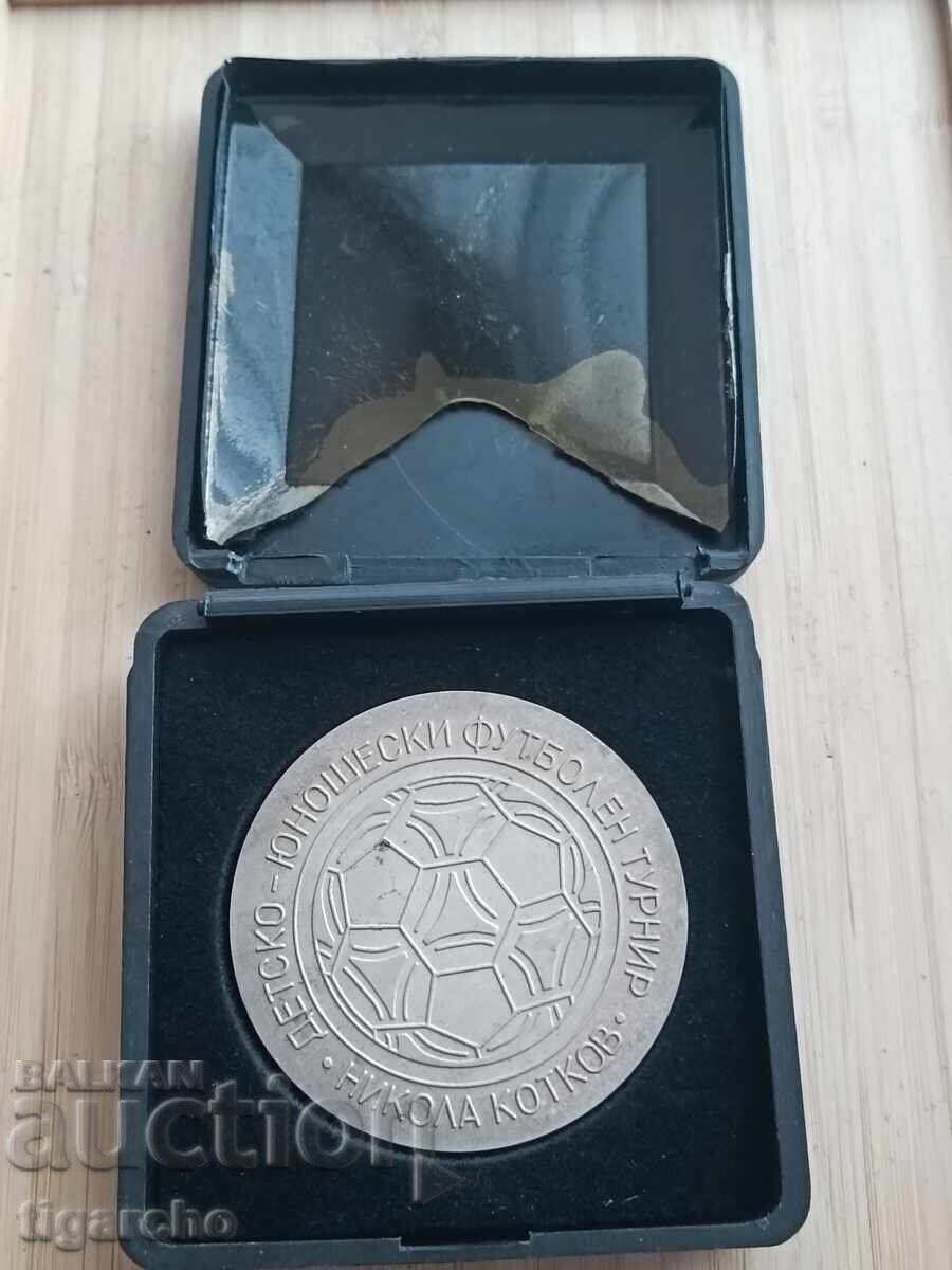 Δημοπρασία Πλακέτα Nikola Kotkov Δημοπρασία Πλακέτα Nikola Kotkov