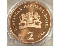 2 leva 2020 Geo Milev! Brand new! Rare! Small mintage!