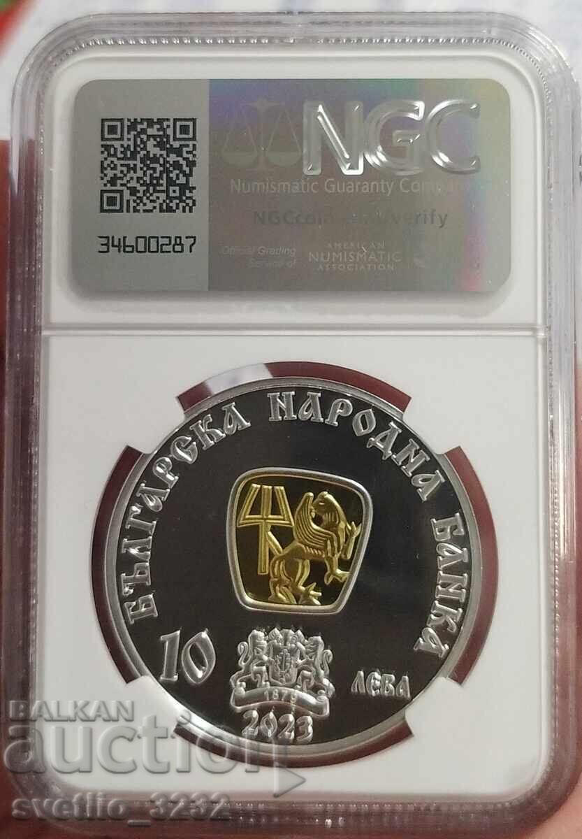 BGN 10 2023 Tsar Shishman PF 69 NGC with price 429.00 BGN | € 219.34
