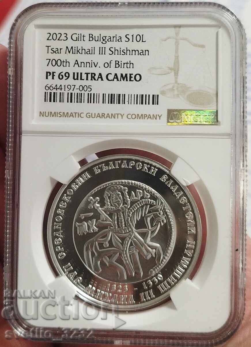 BGN 10 2023 Tsar Shishman PF 69 NGC