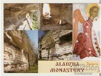 Κάρτα Bulgaria Varna Aladzha Monastery 8*