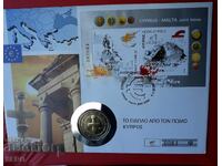 Cipru-2 euro 2008 și post. marca în kr. un plic