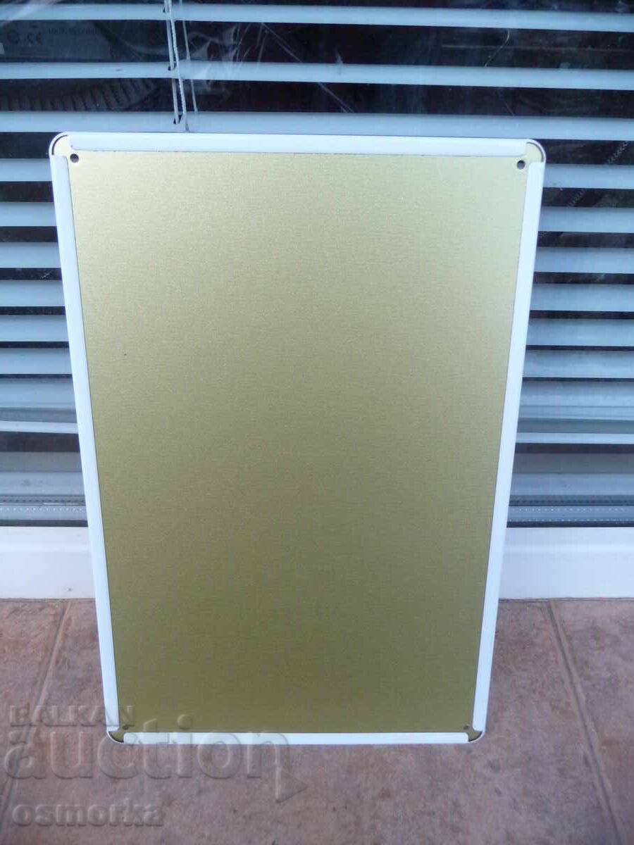 Аукцион Метална табела бира Наздраве хубави времена с добри приятели Аукцион Метална табела бира Наздраве хубави времена с добри приятели