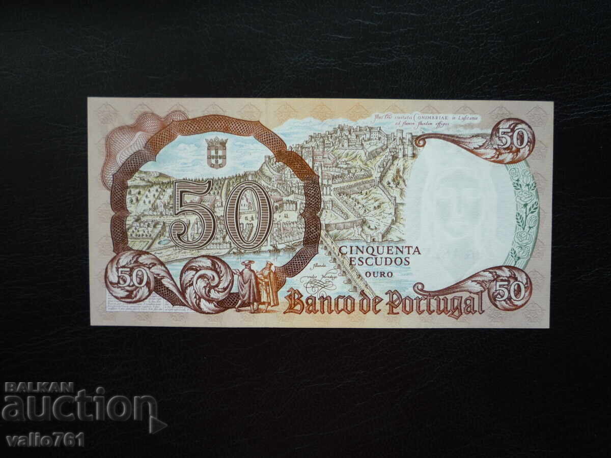 PORTUGAL 50 ESCUDOS 1964 NEW UNC with price 22.00 BGN | € 11.25