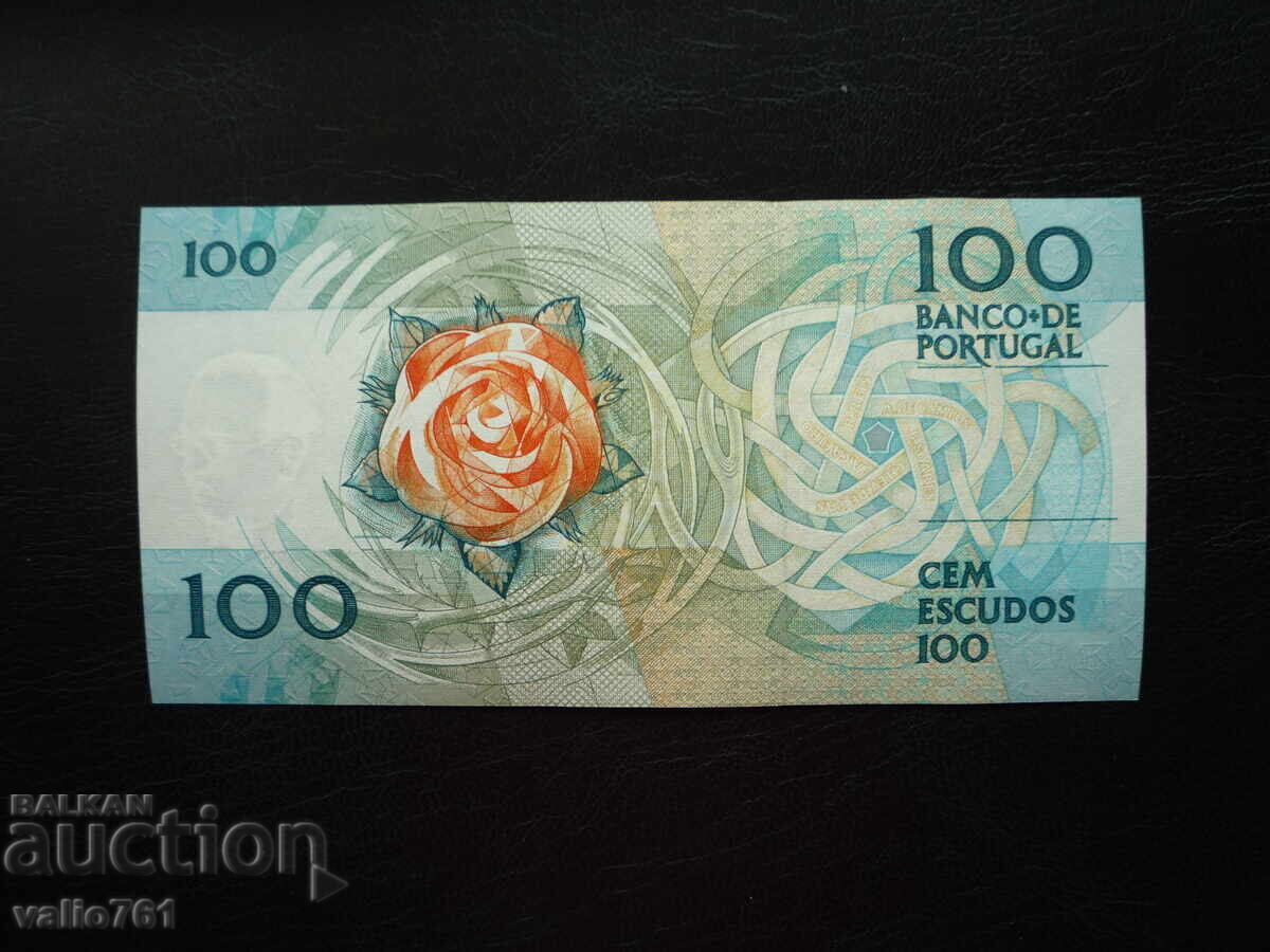 ΠΟΡΤΟΓΑΛΙΑ 100 ΕΣΚΟΥΔΑ 1986 ΝΕΑ ΟΥΣ με τιμή 20.00 BGN | € 10.23 ΠΟΡΤΟΓΑΛΙΑ 100 ΕΣΚΟΥΔΑ 1986 ΝΕΑ ΟΥΣ με τιμή 20.00 BGN | € 10.23
