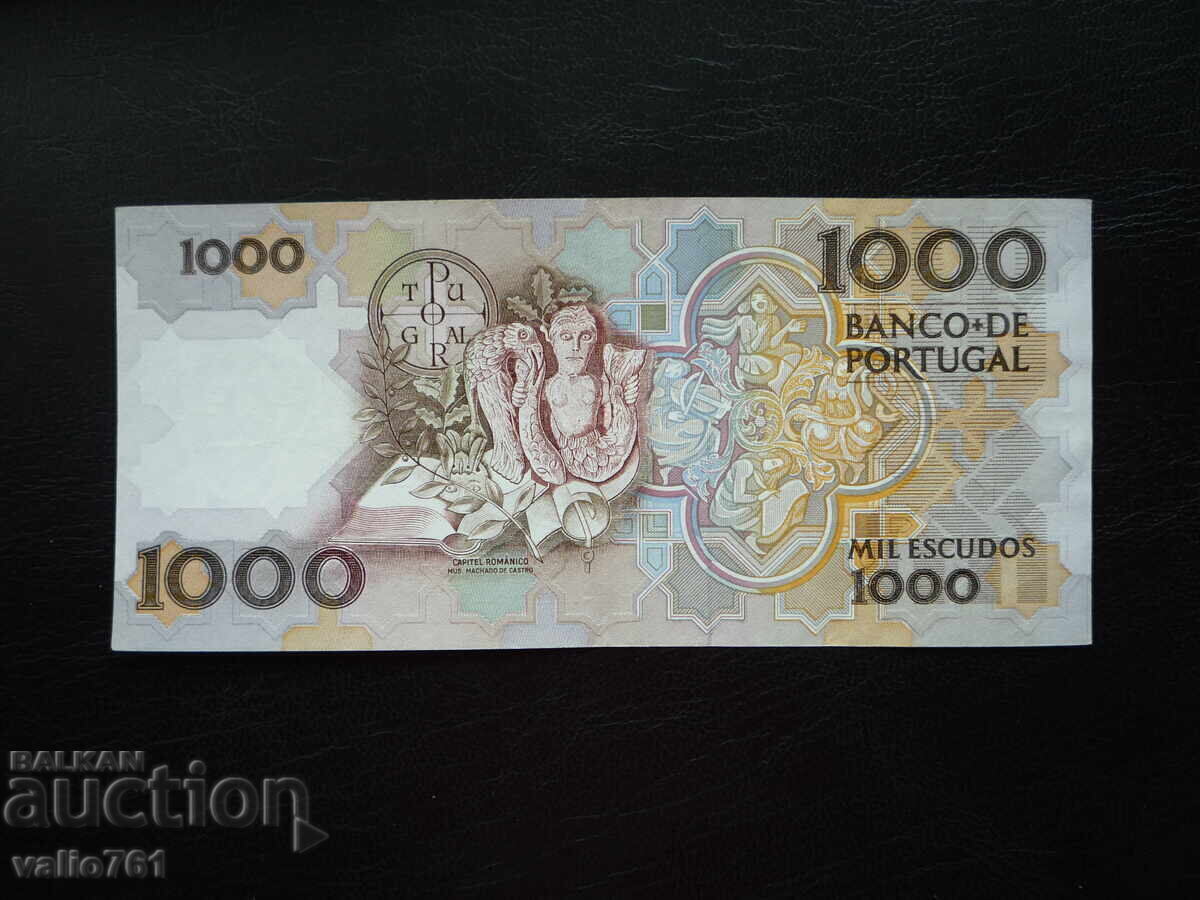 PORTUGAL 1000 ESCUDOS 1992 AUNC with price 30.00 BGN | € 15.34 PORTUGAL 1000 ESCUDOS 1992 AUNC with price 30.00 BGN | € 15.34