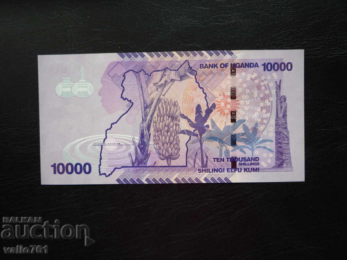 UGANDA 10,000 10,000 SHILLINGS 2015 NEW UNC with price 12.00 BGN | € 6.14