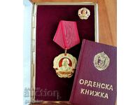 Golden Order "G. Dimitrov", order booklet, miniature, 1989