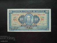 BOLIVIA 10 BOLIVIANOS 1928 NOU UNC