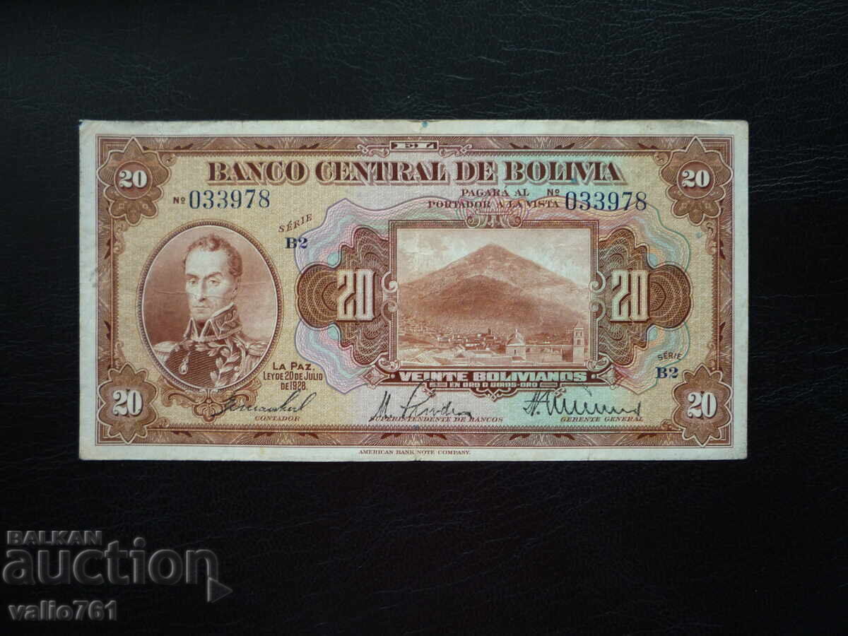 BOLIVIA 20 BOLIVIANOS 1928
