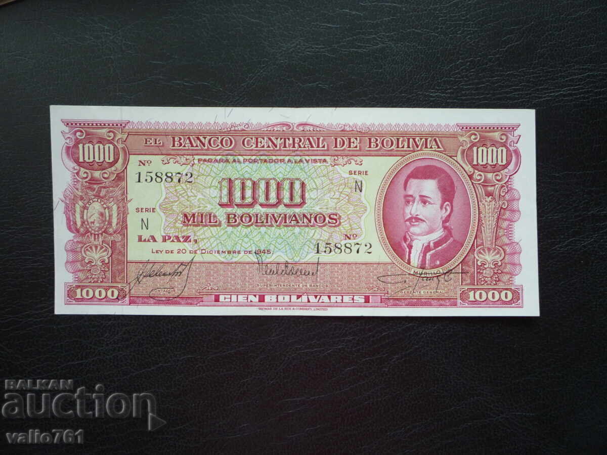 ΒΟΛΙΒΙΑ 1000 ΜΠΟΛΙΒΙΑΝΟΣ 1945 ΕΞΑΙΡΕΤΙΚΟ ΒΟΛΙΒΙΑ 1000 ΜΠΟΛΙΒΙΑΝΟΣ 1945 ΕΞΑΙΡΕΤΙΚΟ