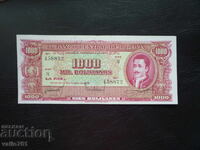 BOLIVIA 1000 BOLIVIANOS 1945 EXCELENT