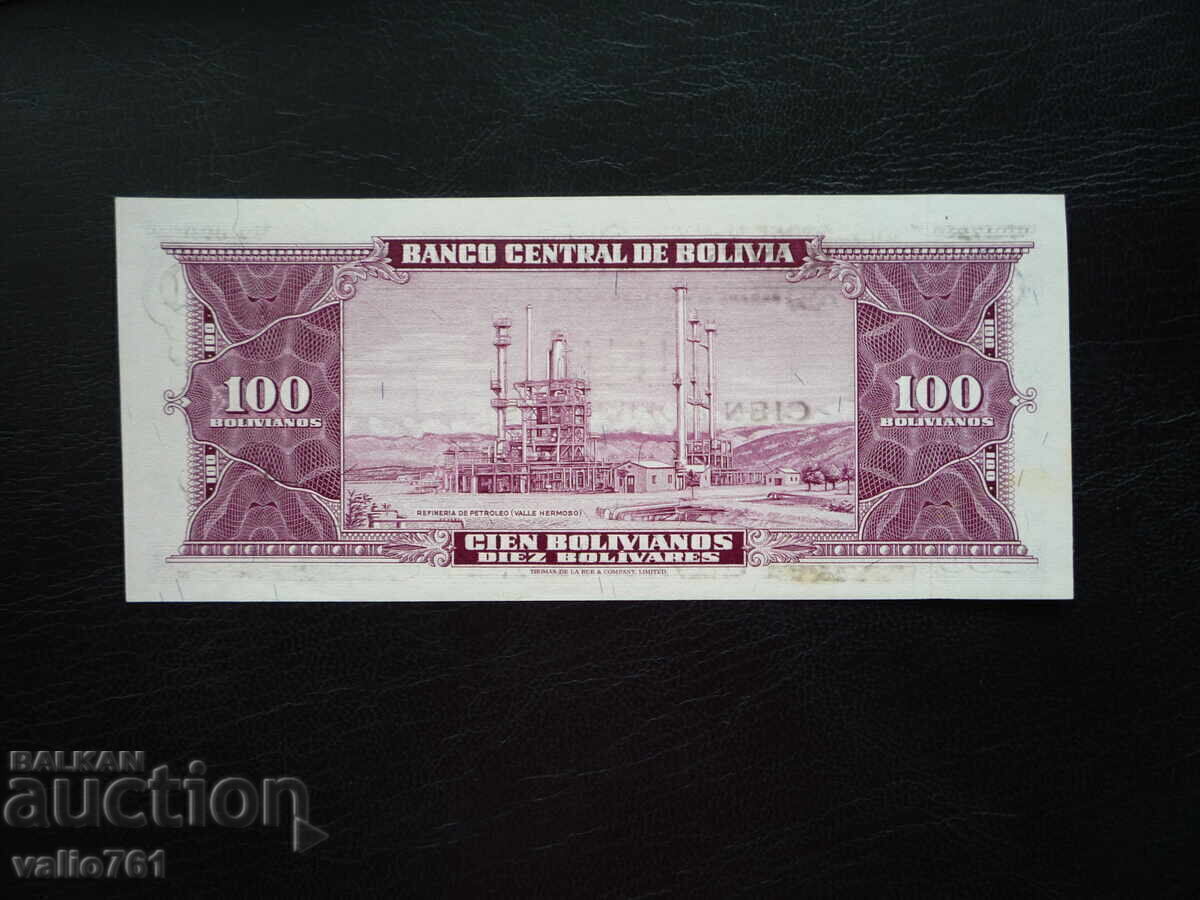 BOLIVIA 100 BOLIVIANOS 1945 NOU UNC cu preț € 10.00 | 19.56 BGN
