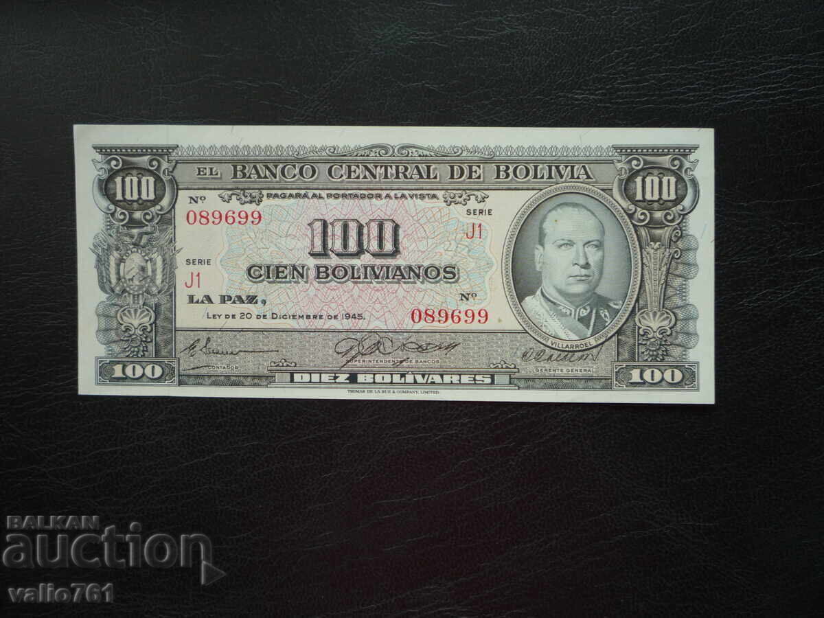 BOLIVIA 100 BOLIVIANOS 1945 NEW UNC BOLIVIA 100 BOLIVIANOS 1945 NEW UNC