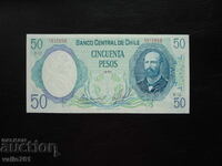 CHILE 50 PESOS 1981 NOU UNC