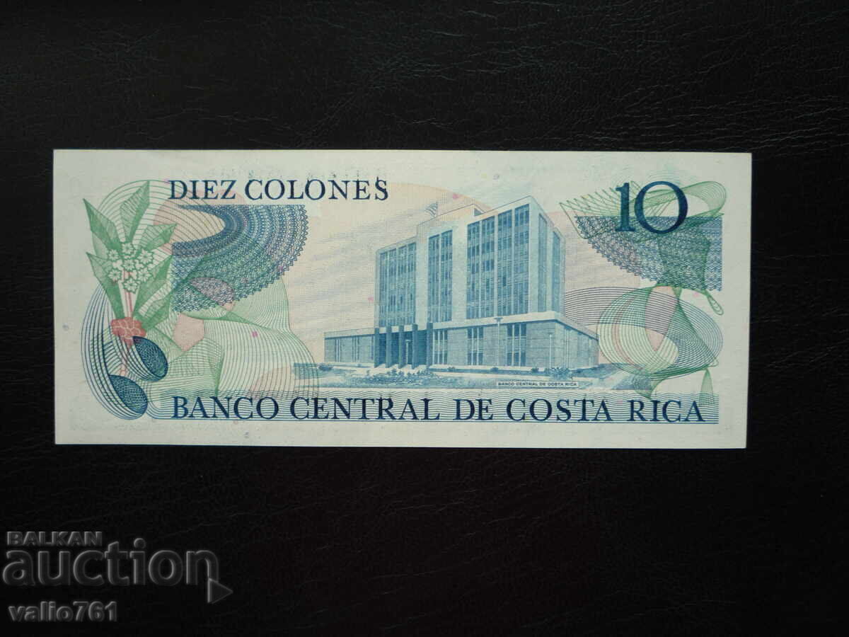 COSTA RICA 10 COLONES 1985 NOU UNC cu preț 10.00 BGN | € 5.11 COSTA RICA 10 COLONES 1985 NOU UNC cu preț 10.00 BGN | € 5.11