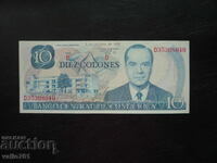 COSTA RICA 10 COLONES 1985 NOU UNC