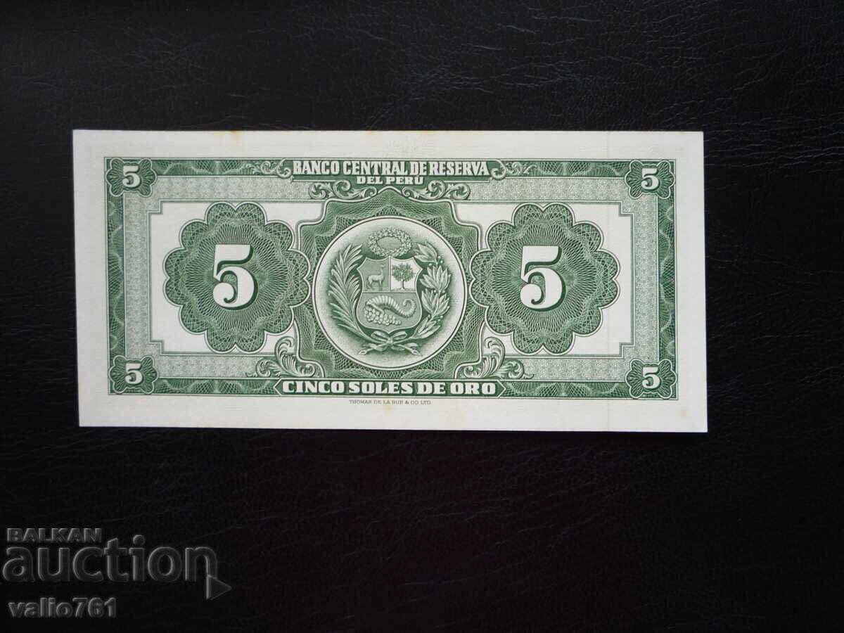 PERU 5 SOLES DE ORO 1966 NOVA UNC with price 15.00 BGN | € 7.67 PERU 5 SOLES DE ORO 1966 NOVA UNC with price 15.00 BGN | € 7.67