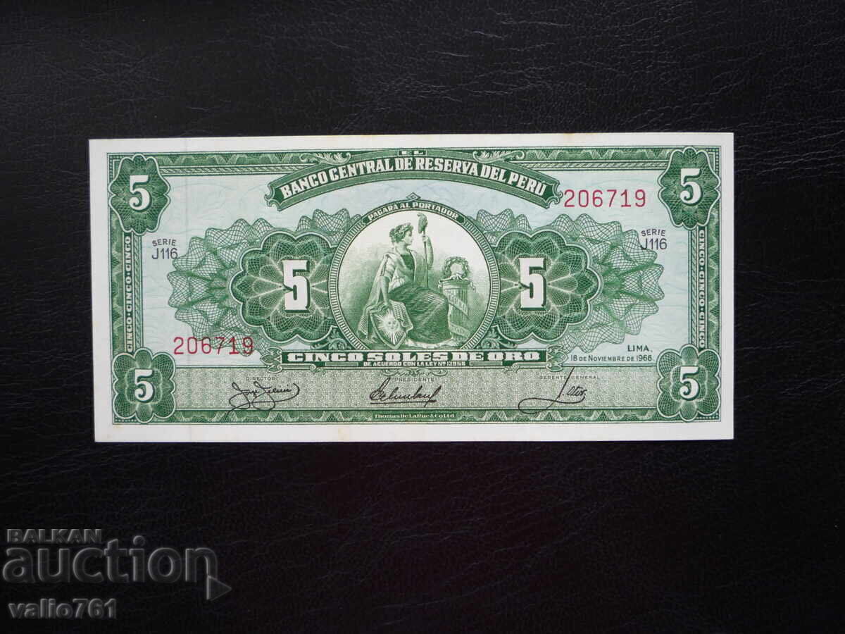PERU 5 SOLES DE ORO 1966 NOVA UNC PERU 5 SOLES DE ORO 1966 NOVA UNC