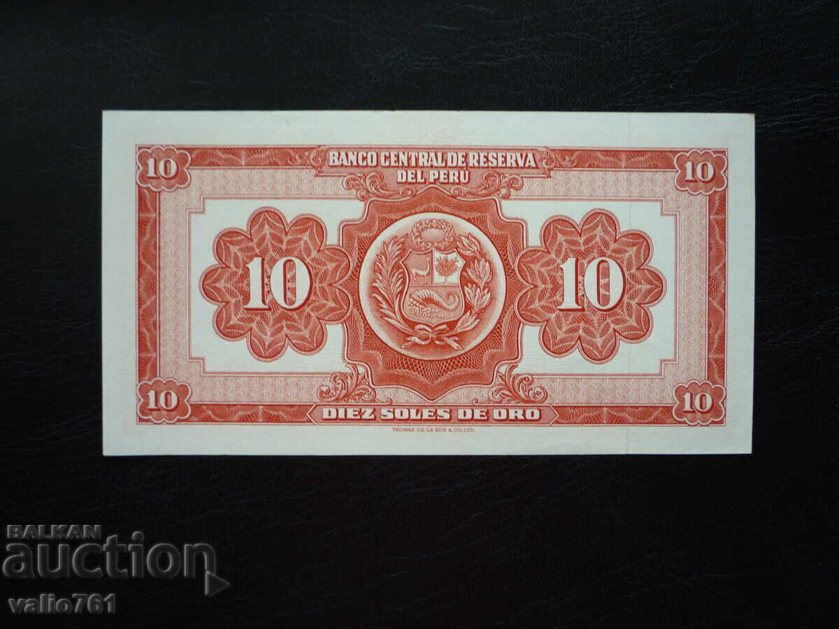 PERU 10 SOLES DE ORO 1967 NOVA UNC with price 18.00 BGN | € 9.20 PERU 10 SOLES DE ORO 1967 NOVA UNC with price 18.00 BGN | € 9.20
