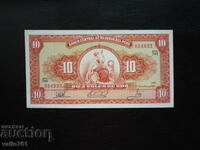 PERU 10 SOLES DE ORO 1967 NOU UNC