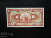PERU 10 SOLES DE ORO 1967 NOU UNC