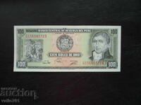 PERU 100 SOLES DE ORO 1975 NOU UNC